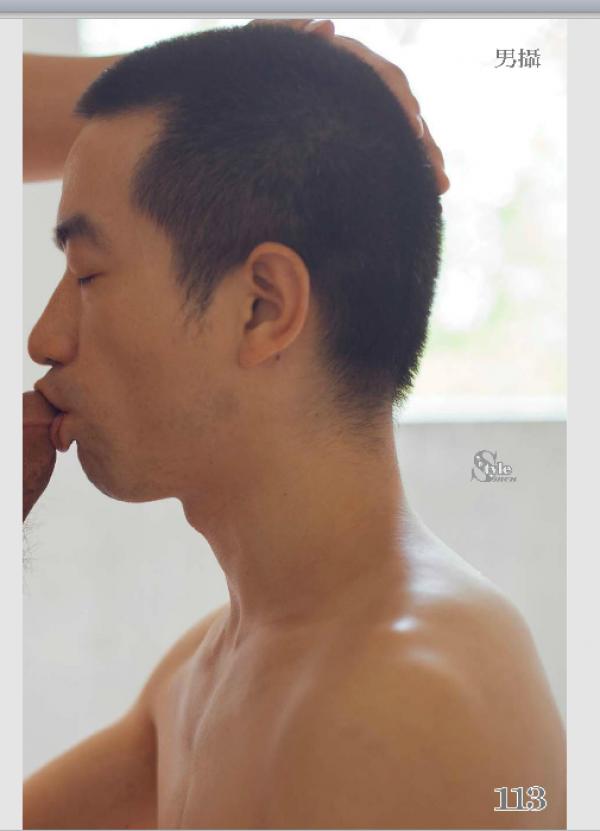 PHOTO-SET-STYLE-MEN-X-14-–-AUM-amp-COLIN-THREE-SEX-PART1